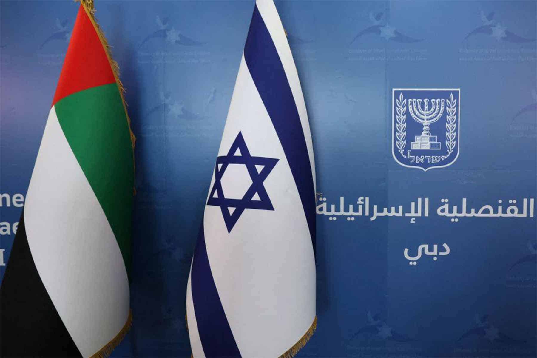 سعودي يتبرع لإسرائيل watanserb.com