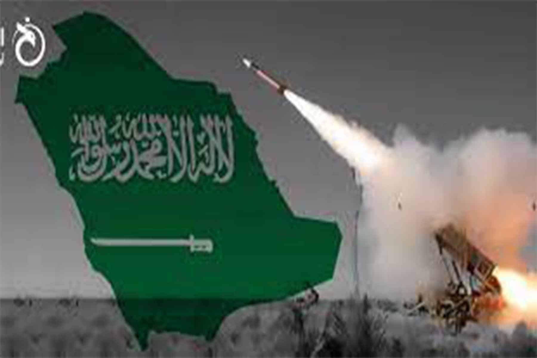 السعودية تعترف بالهجوم الحوثي watanserb.com