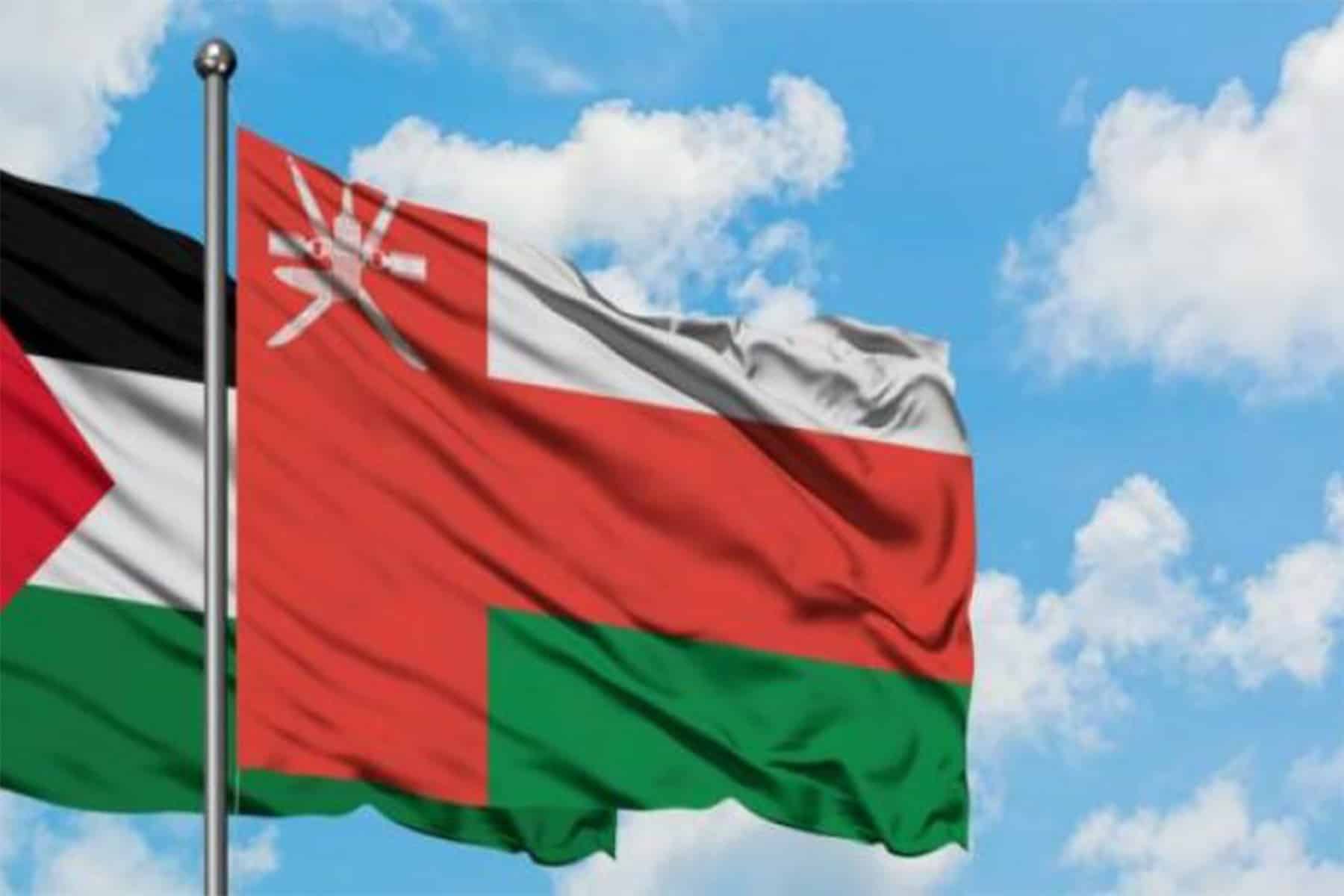 قرار عمان بخصوص فلسطين watanserb.com