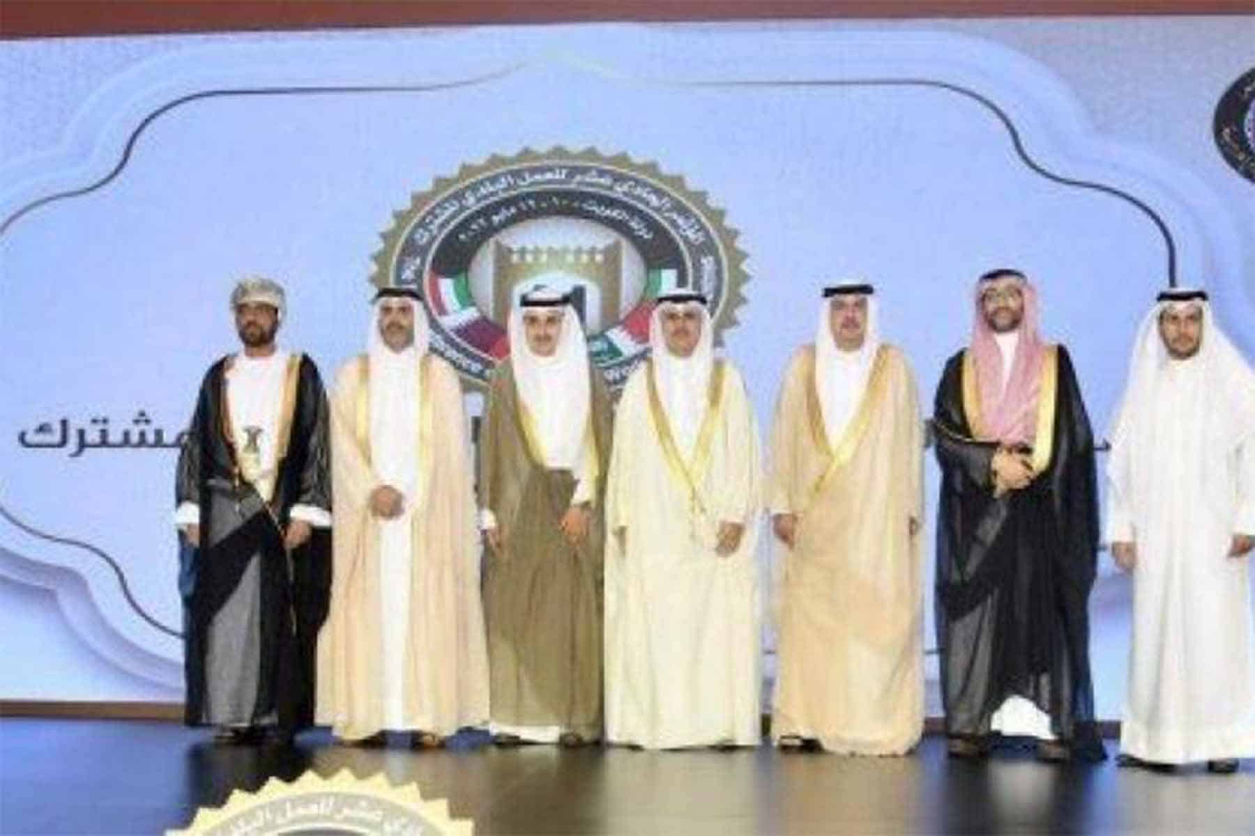 وفد السعودية المشارك في مؤتمر البحرين watanserb.com