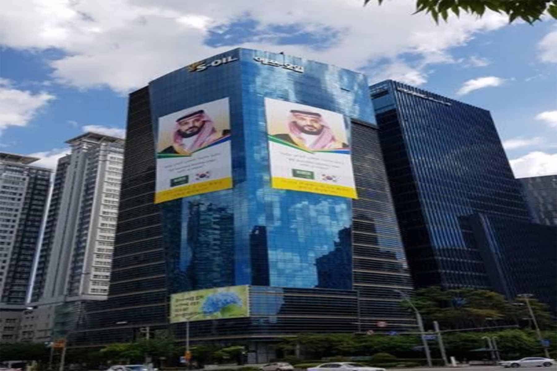 صحيفة بلس نيوز الكورية watanserb.com