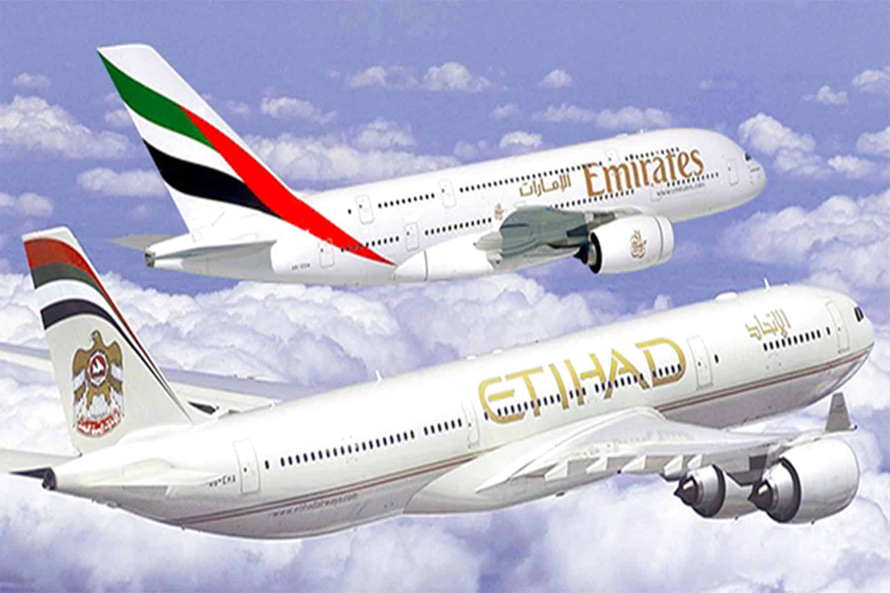 الاتحاد للطيران الإماراتي watanserb.com