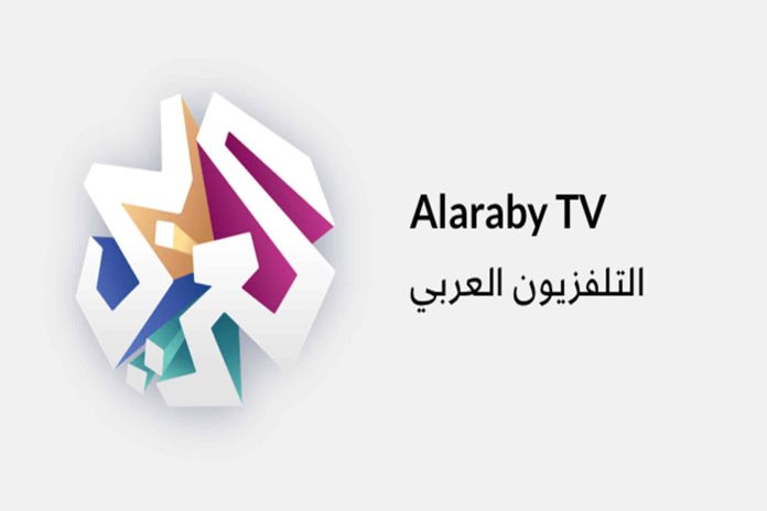 قناة التلفزيون العربي watanserb.com