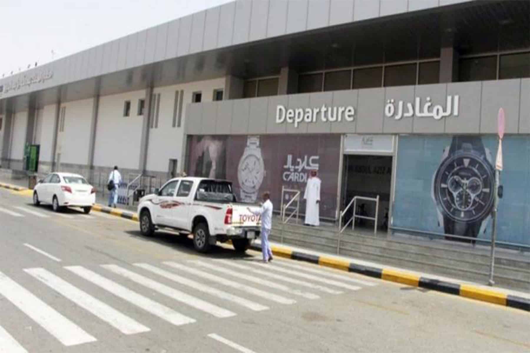 مطار جازان السعودي watanserb.com