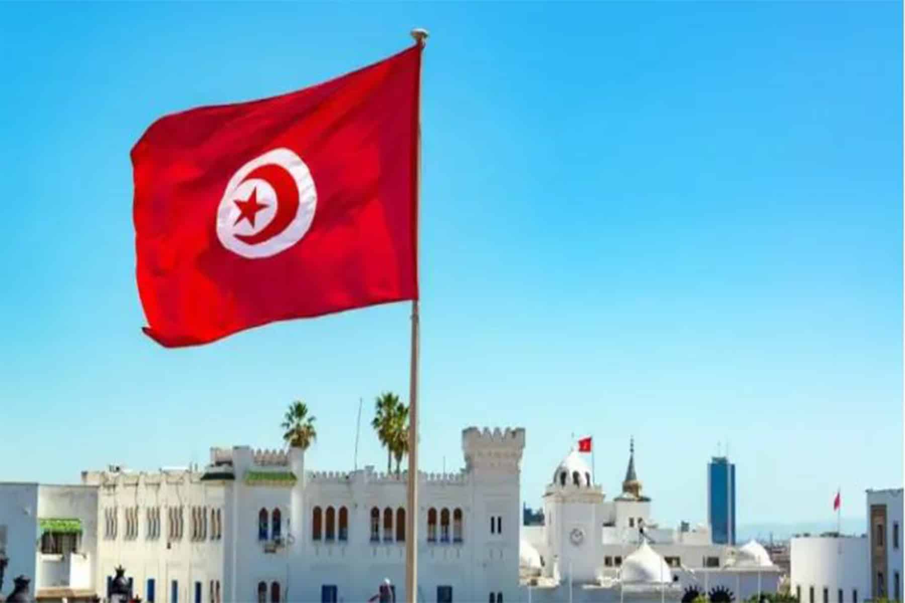 الرئاسة التونسية watanserb.com