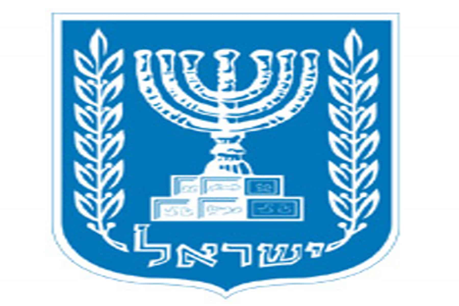 حساب إسرائيل بالعربية watanserb.com