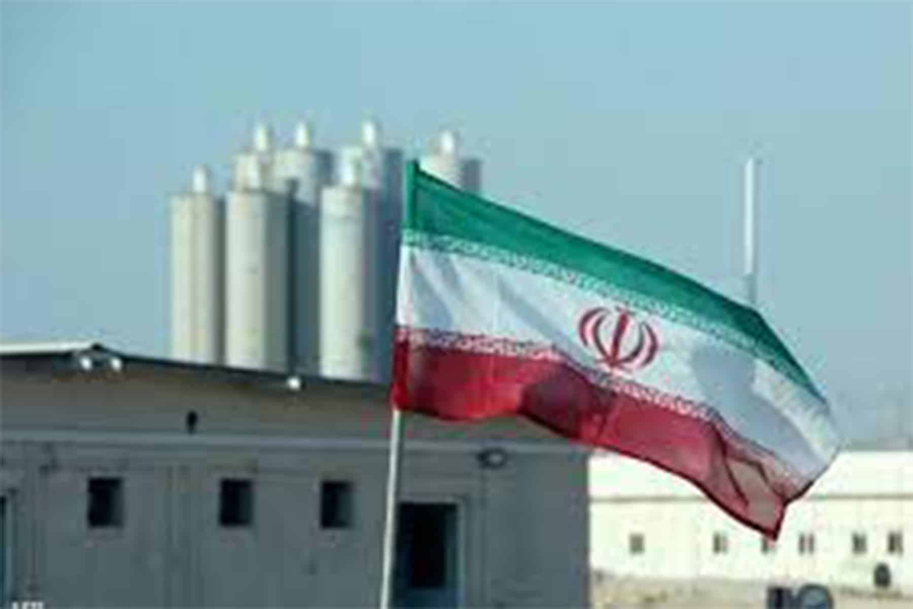 رسالة تهديد لإيران watanserb.com