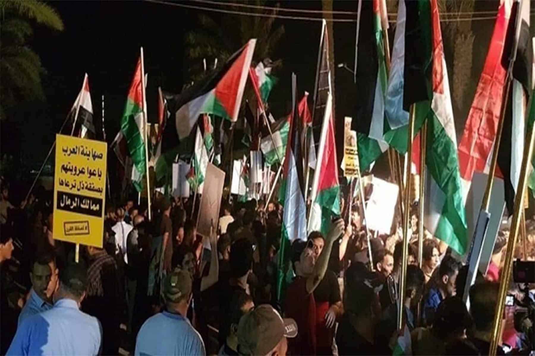 سفارة البحرين في بغداد watanserb.com