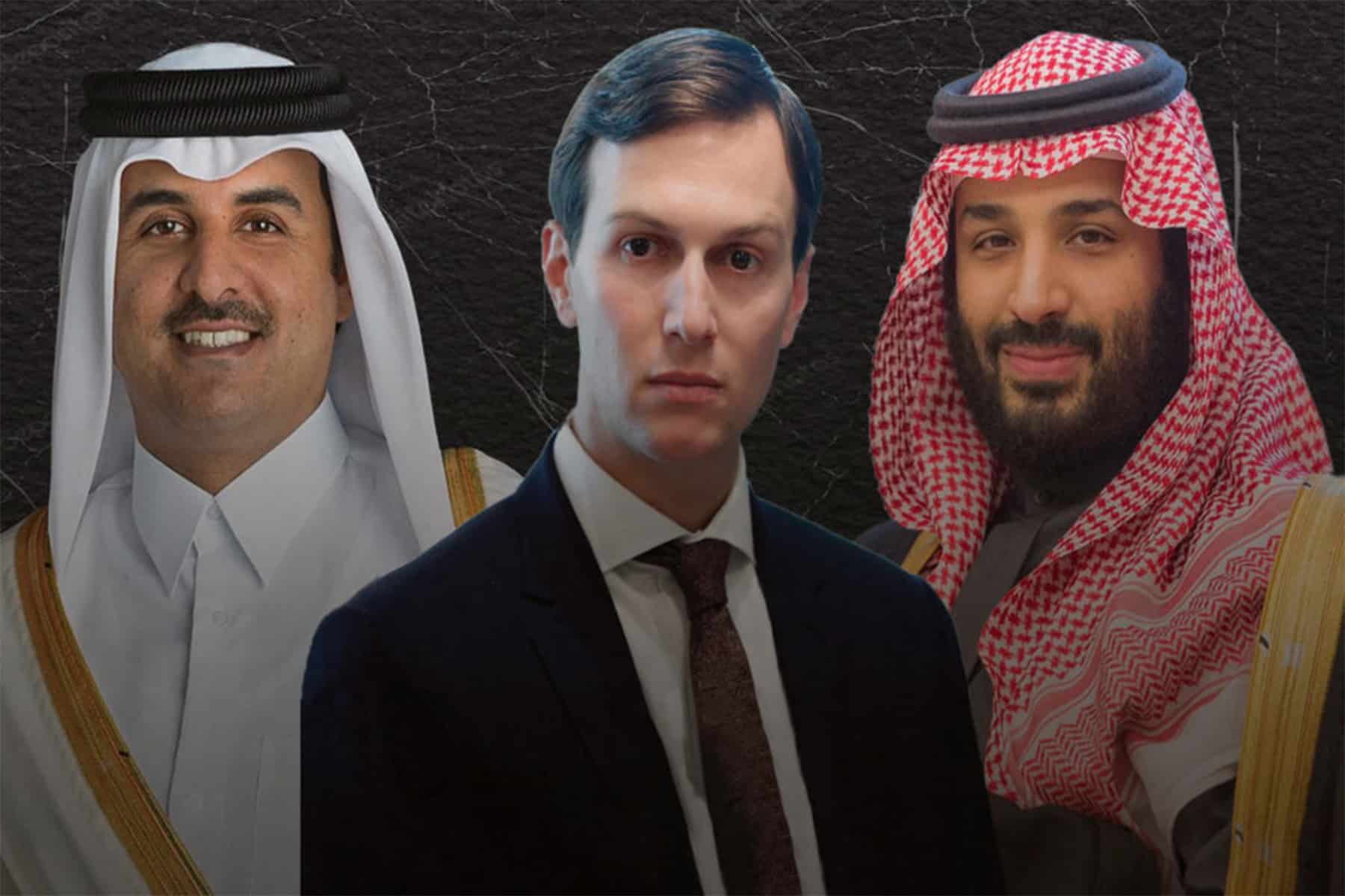 دول الخليج دعمت خطة كوشنر watanserb.com