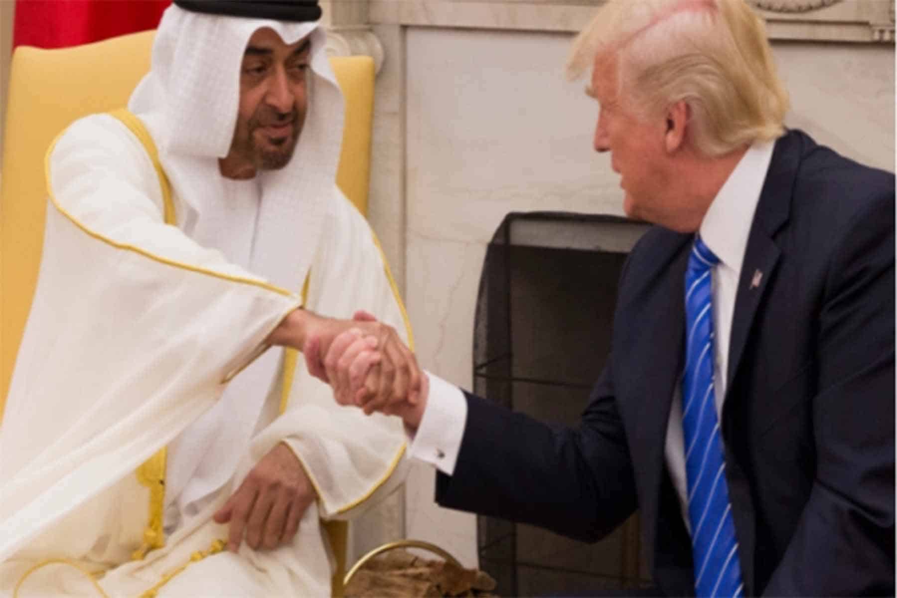 ترامب باع الإمارات watanserb.com
