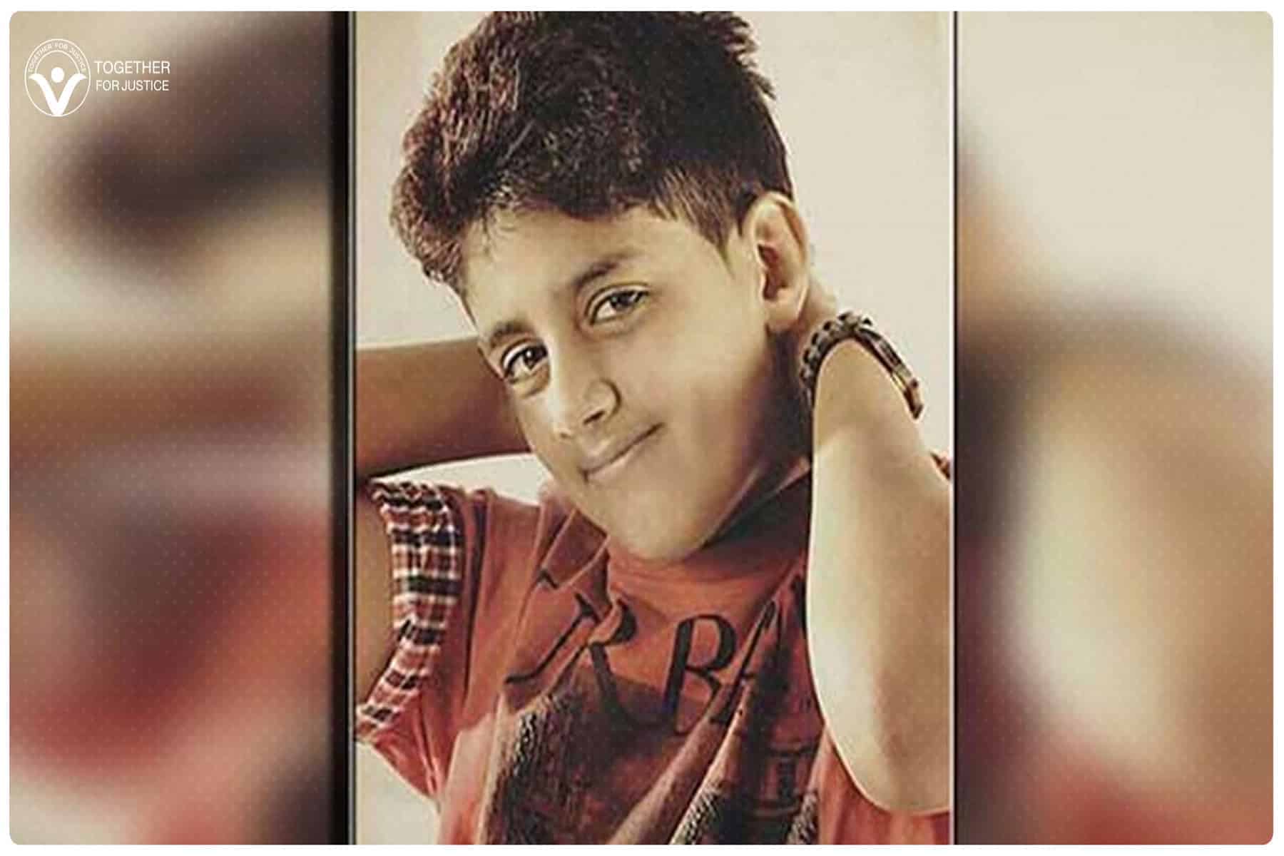 الفتى مرتجى القريريص watanserb.com