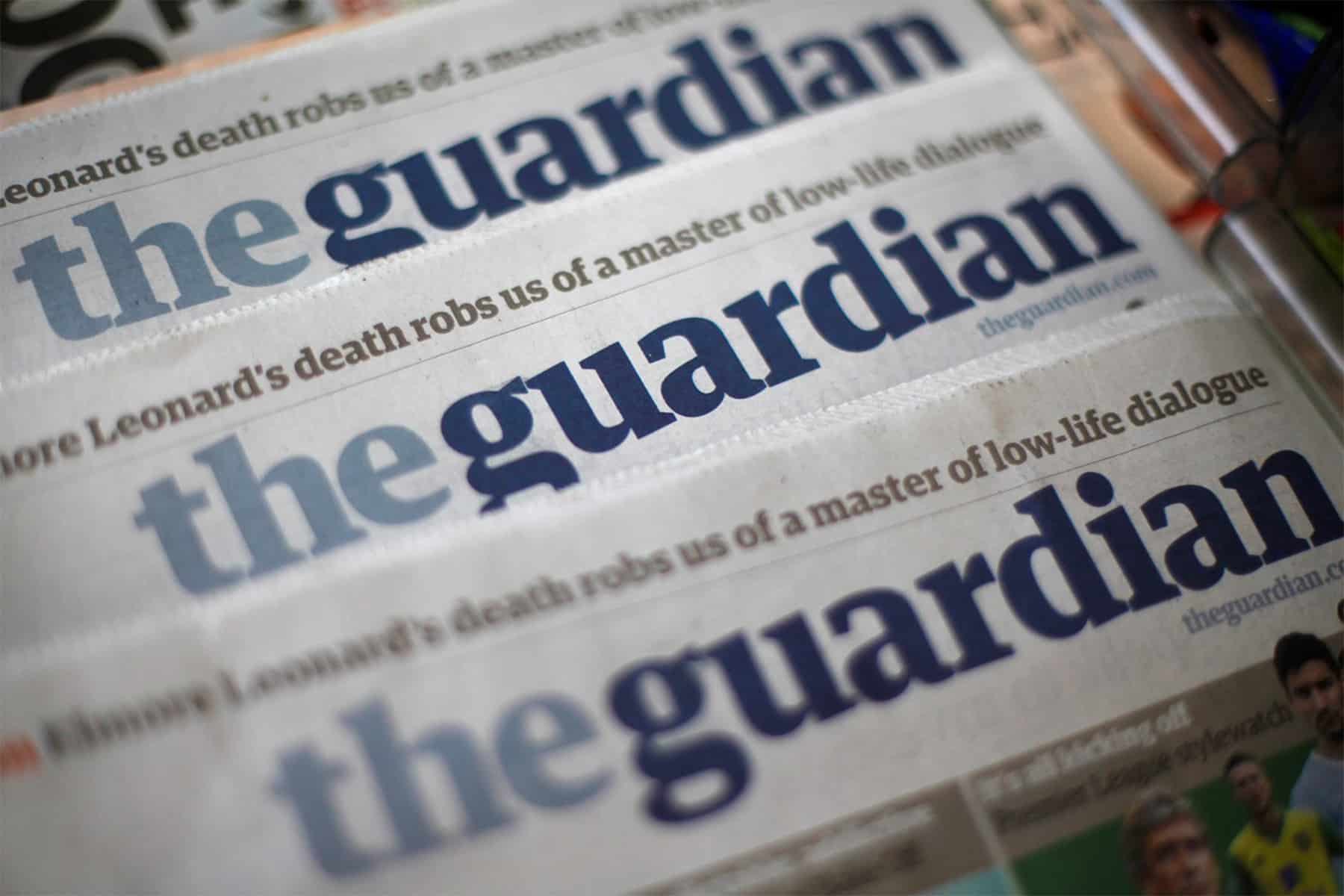 اختراق صحيفة الغارديان watanserb.com