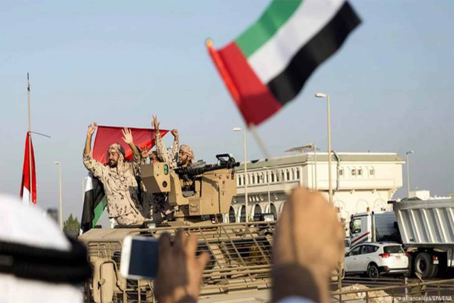 الإمارات تقلص وجودها في اليمن watanserb.com