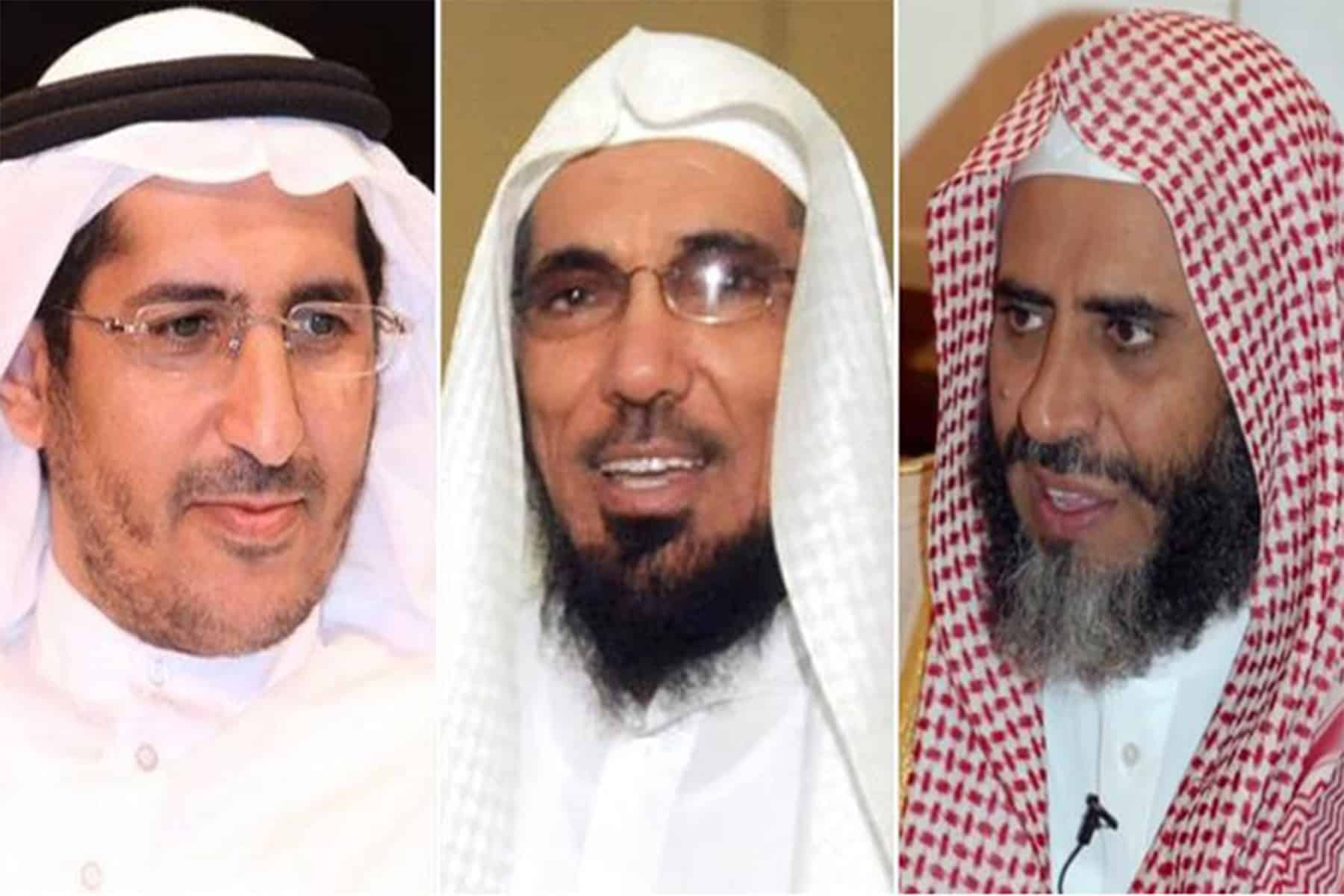 علماء الدين بالسعودية watanserb.com