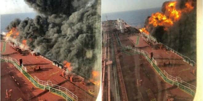 تشكيك بتفجير ناقلتي النفط watanserb.com