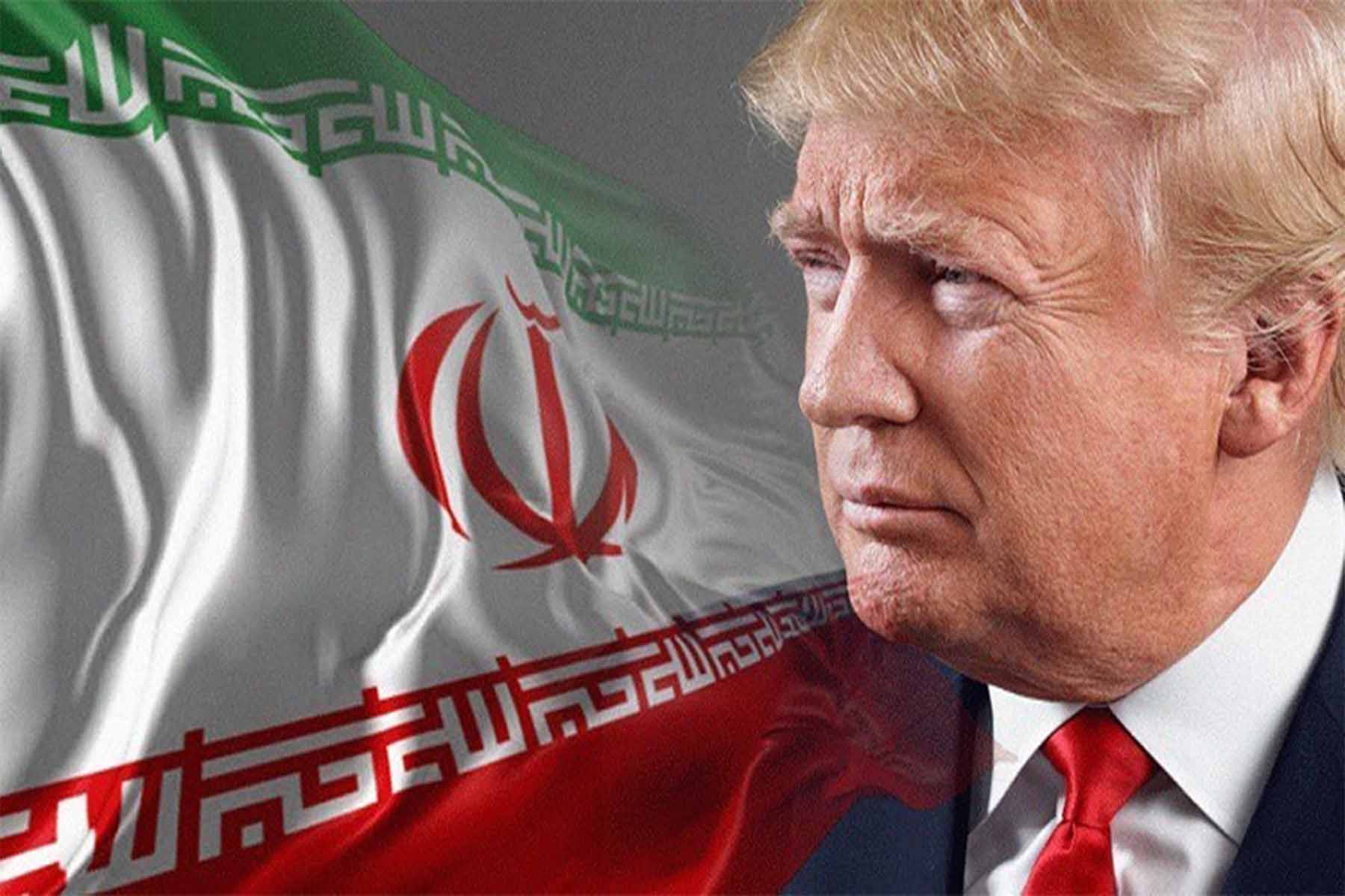 ترامب يرفع العقوبات عن إيران watanserb.com