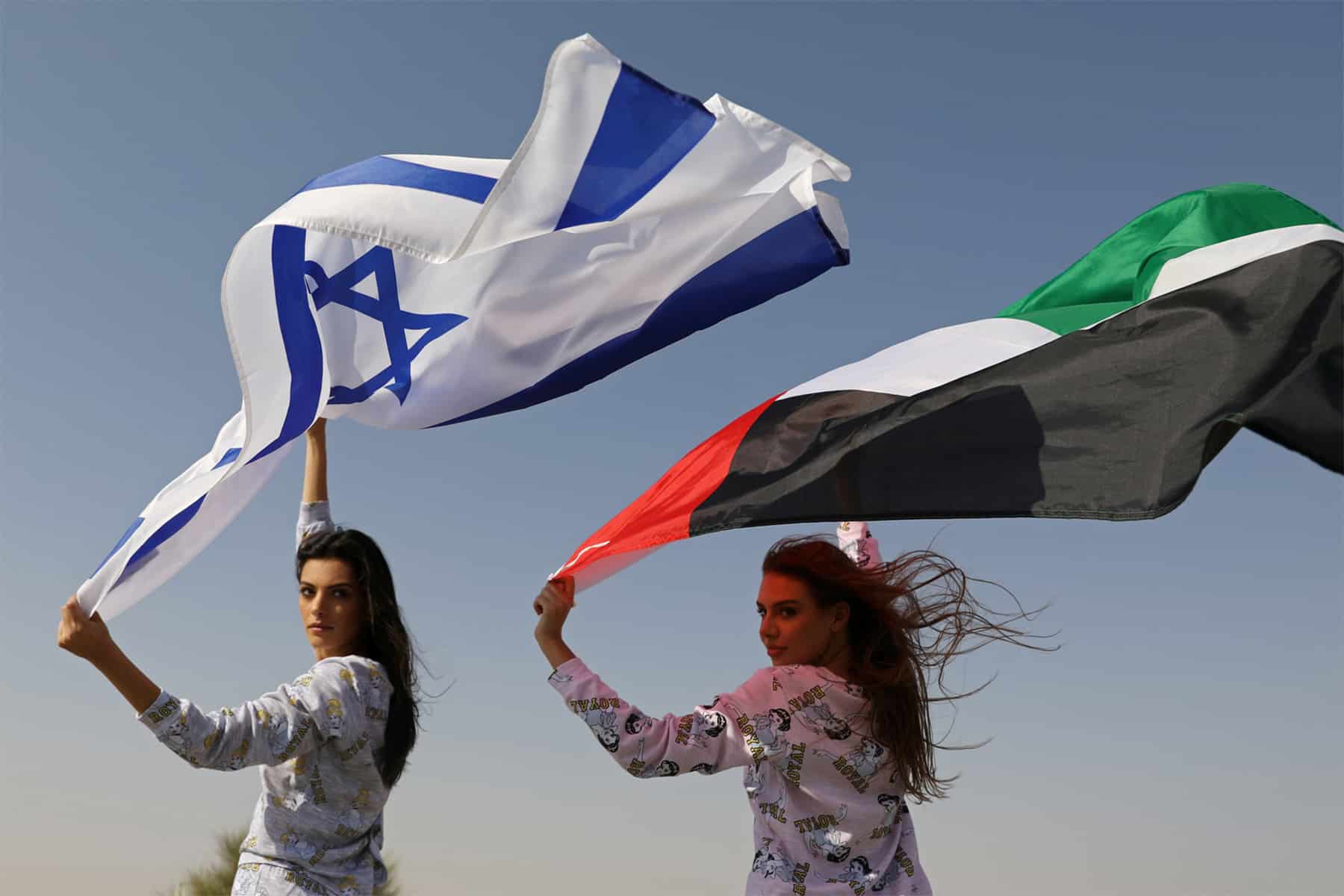 الإمارات إسرائيل أخرى watanserb.com