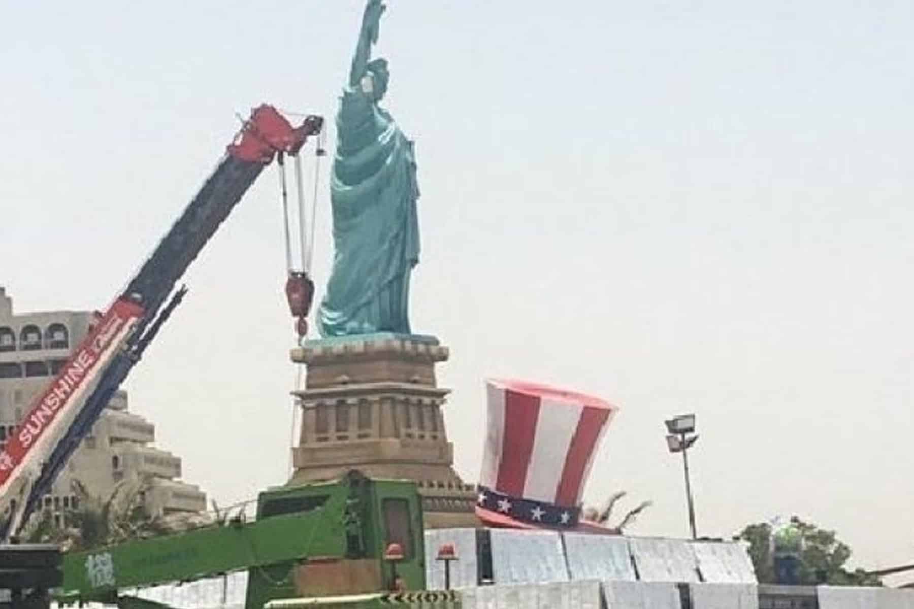 تمثال الحرية watanserb.com