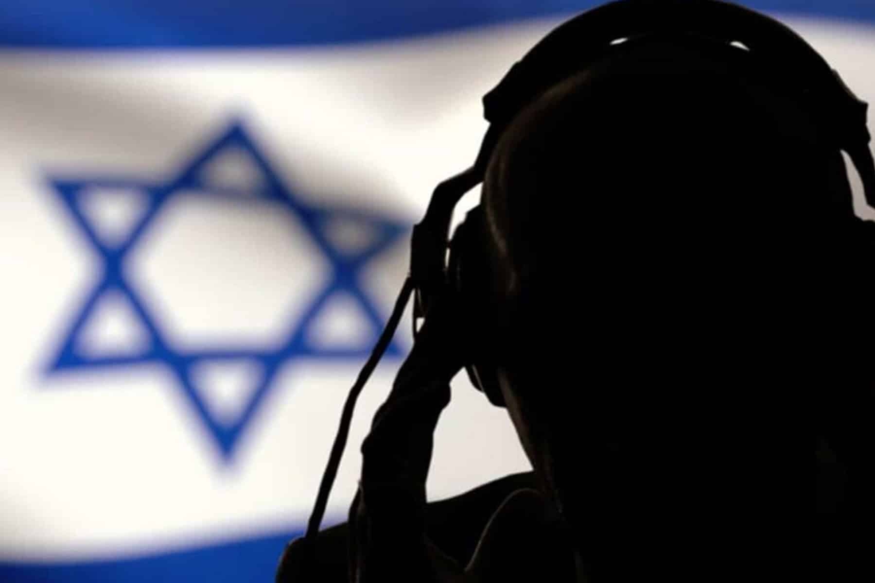 Моссад спецслужба. Что такое агент моссада. Моссад. Что такое агент моссада. Что такое агент моссада.