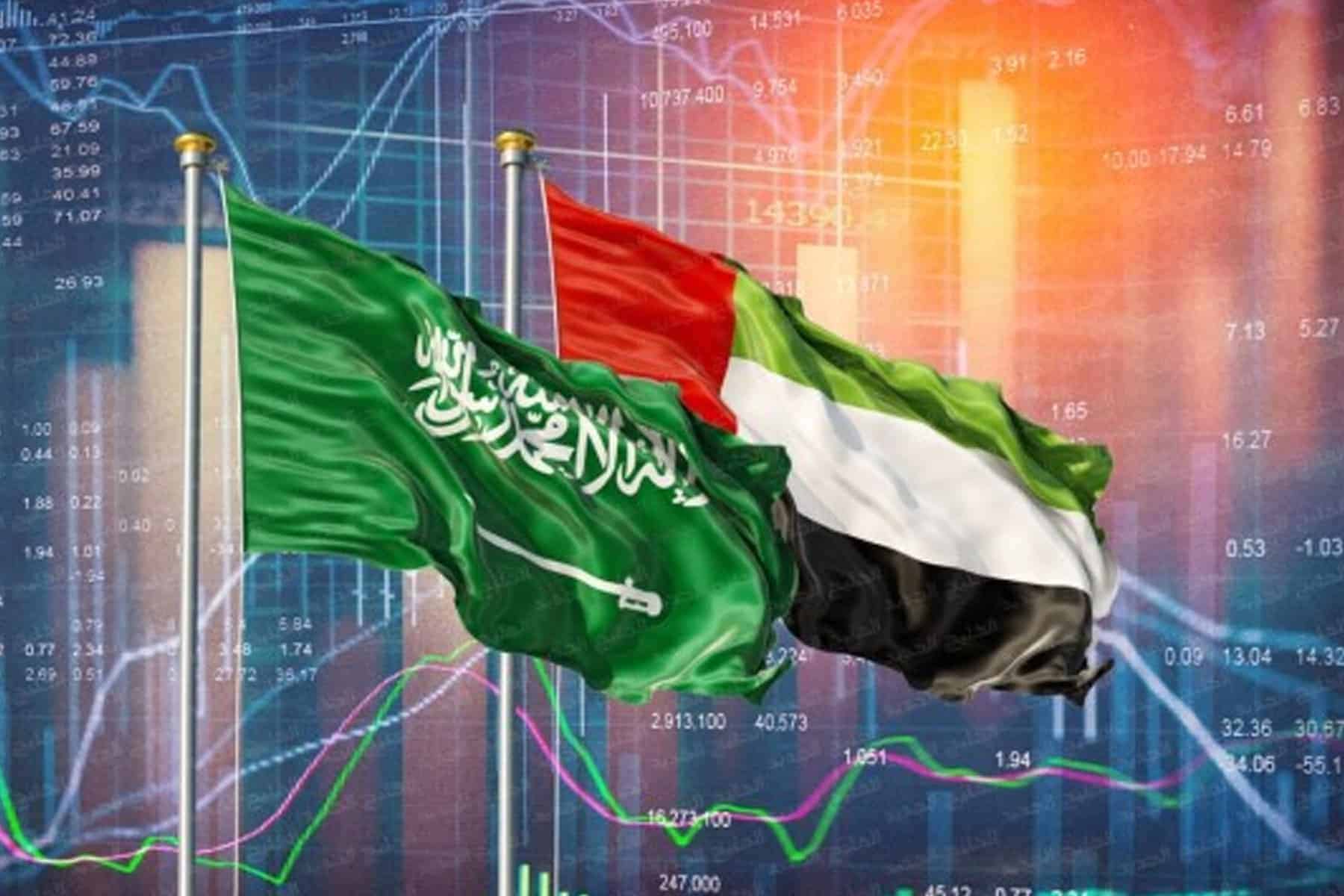 السعودية والإمارات watanserb.com