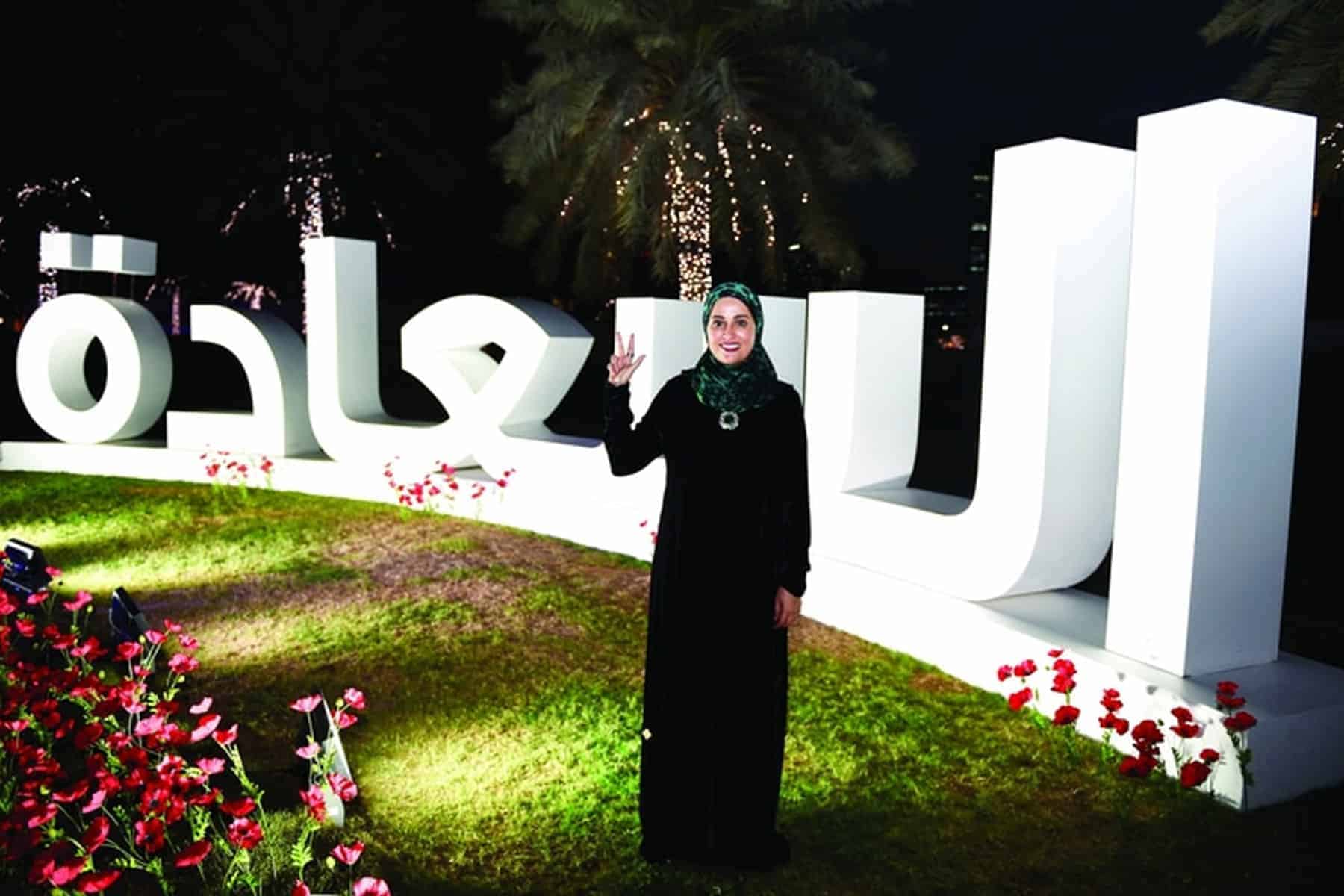 اغتصاب امرأة أوروبية watanserb.com