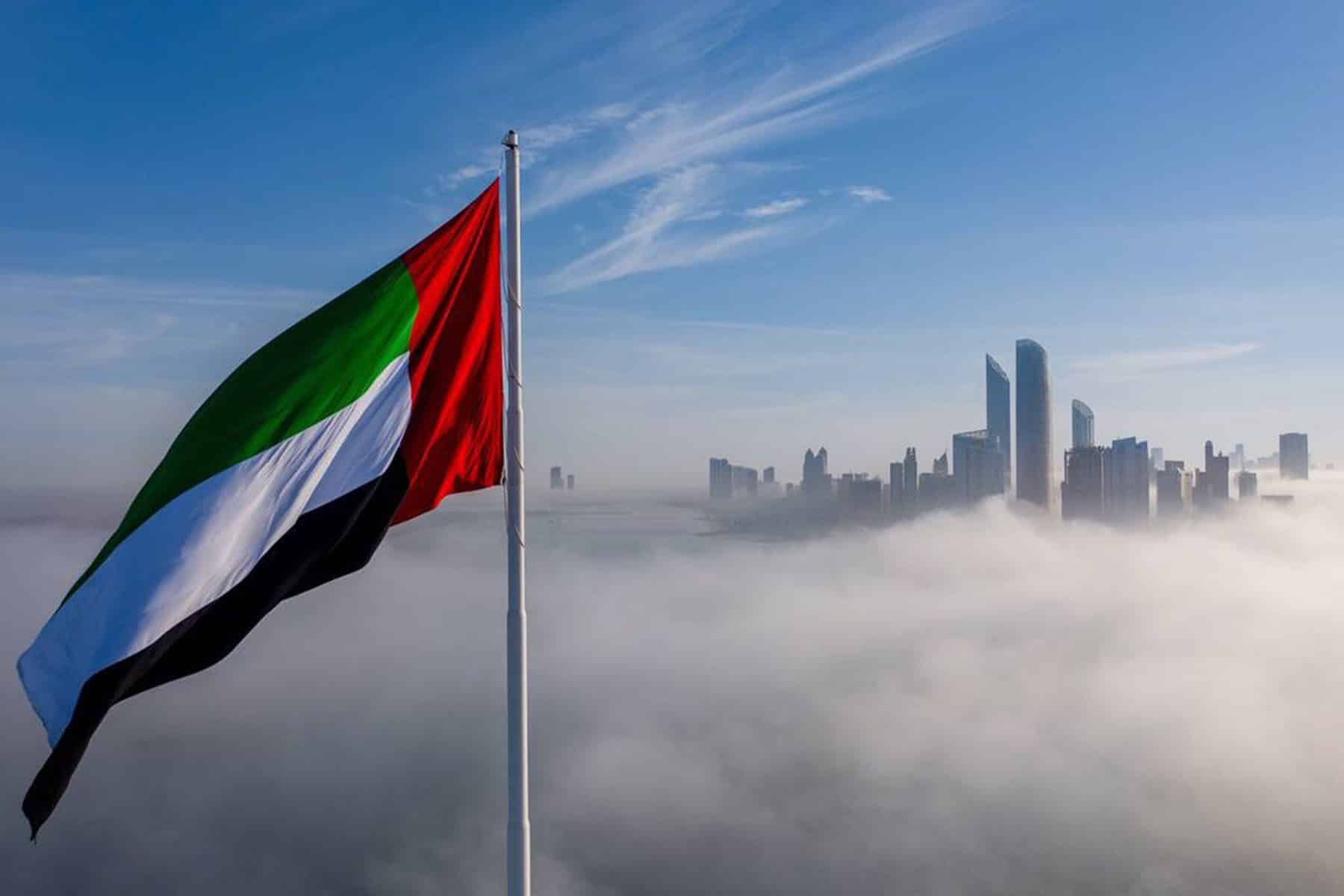 الريادة الإيرانية watanserb.com