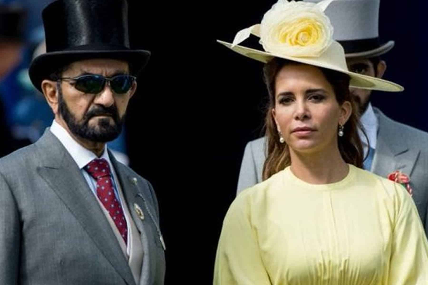 الاميرة هيا بنت الحسين watanserb.com