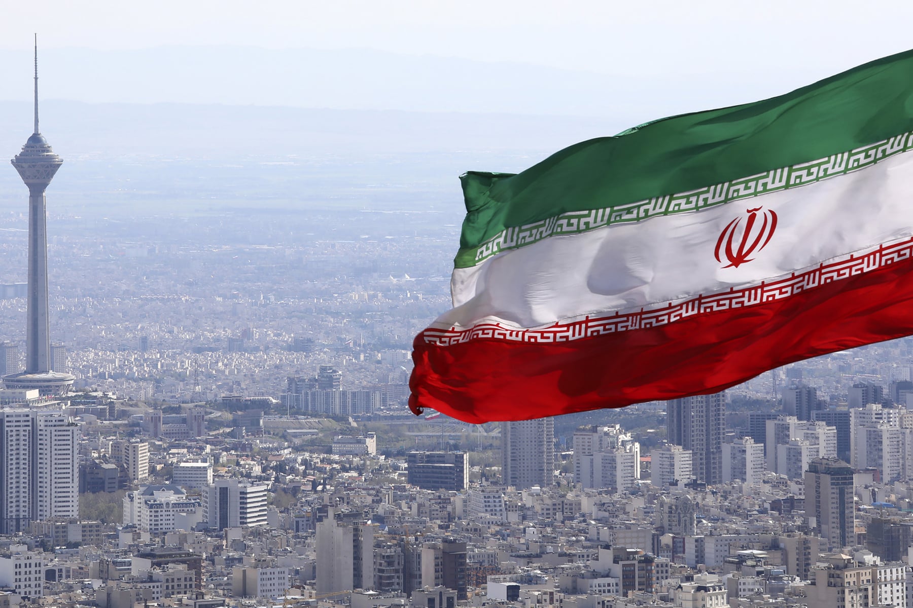 طهران watanserb.com