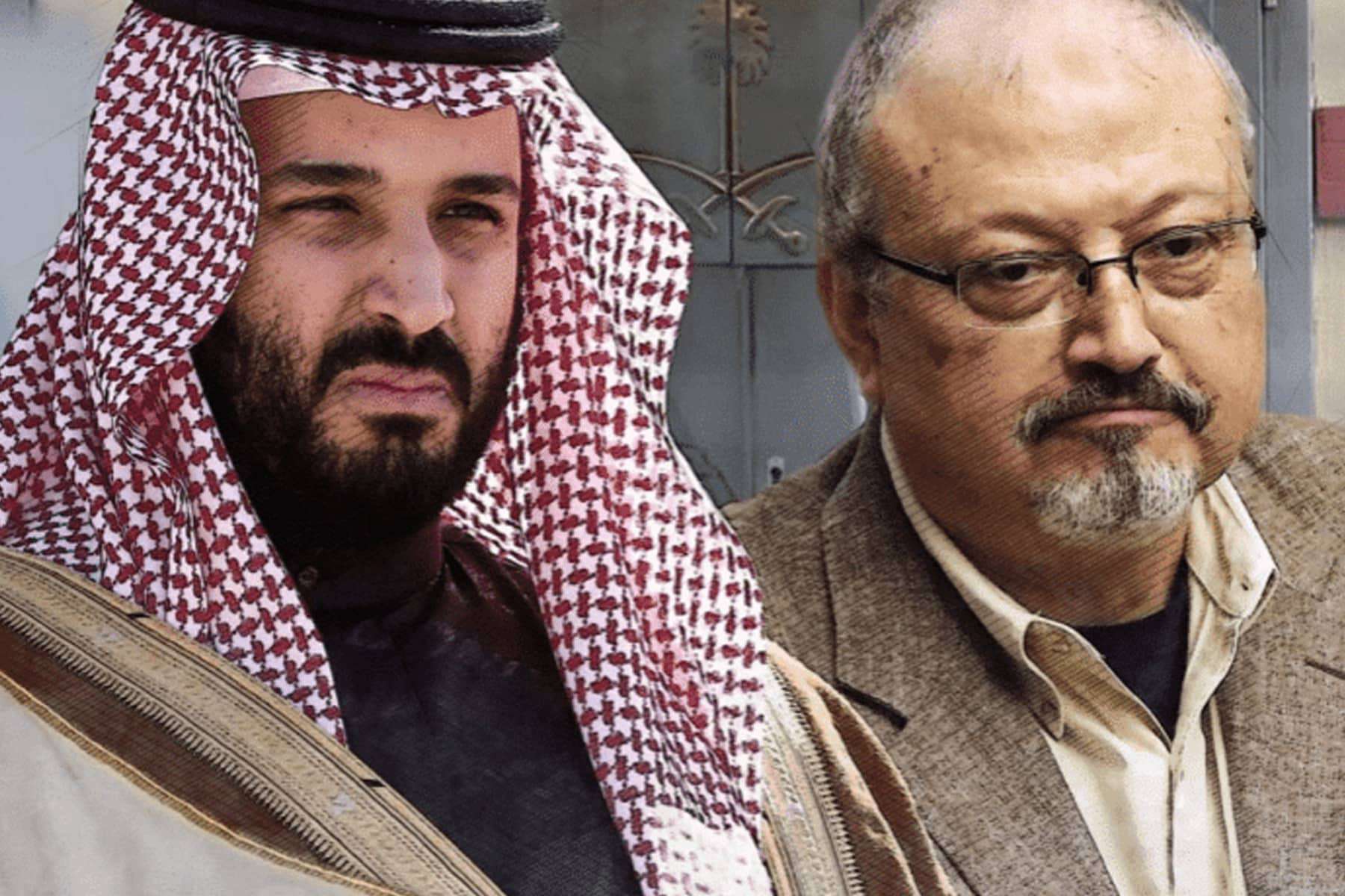 جمال خاشقجي watanserb.com