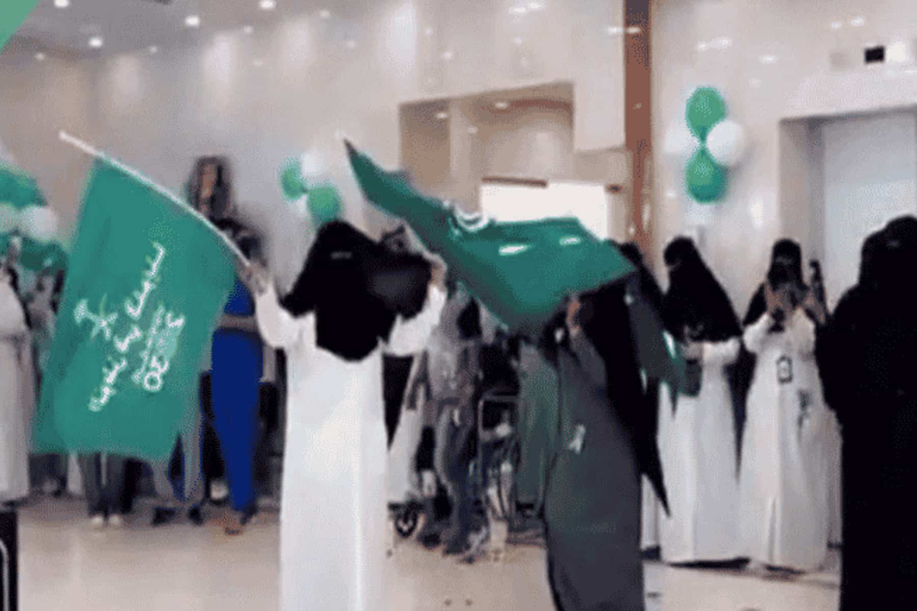 معهد مسك للفنون في السعودية watanserb.com