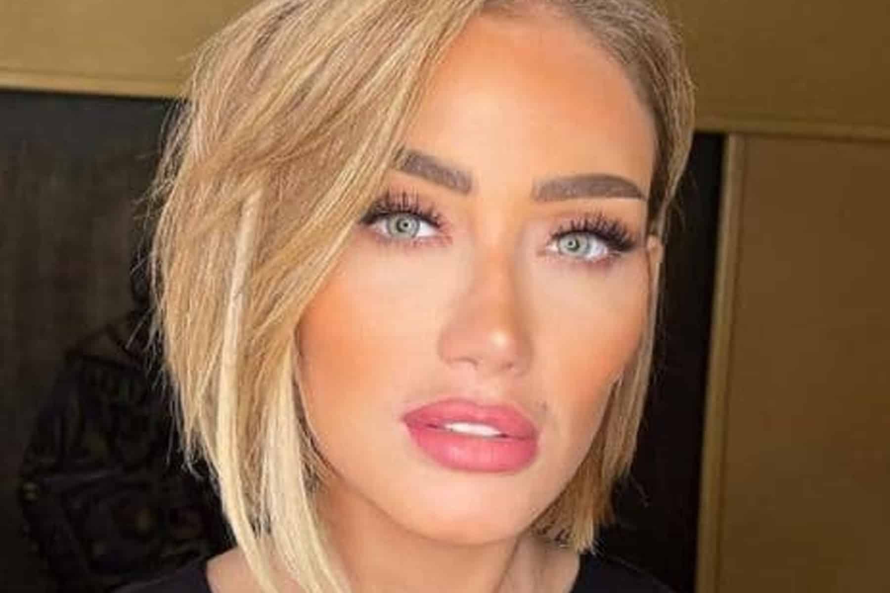 ريهام سعيد watanserb.com