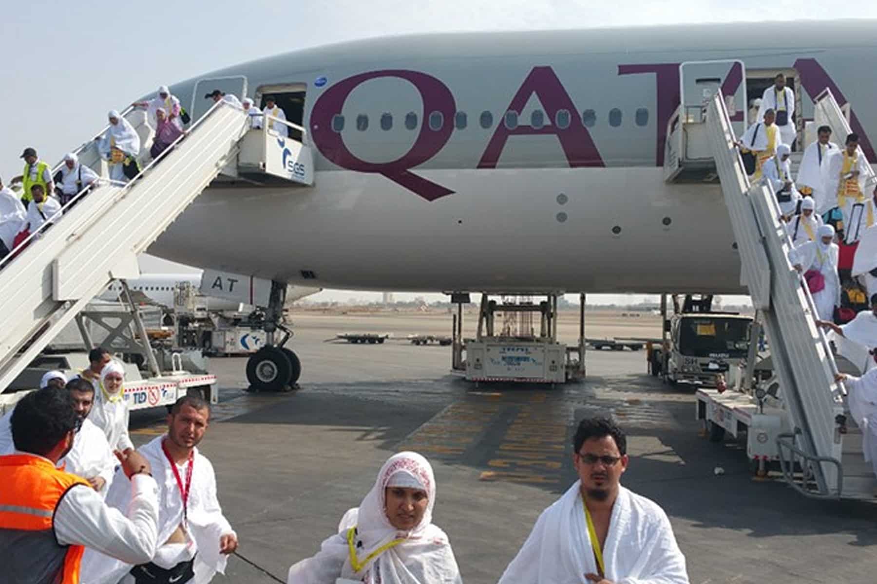 السعودية watanserb.com