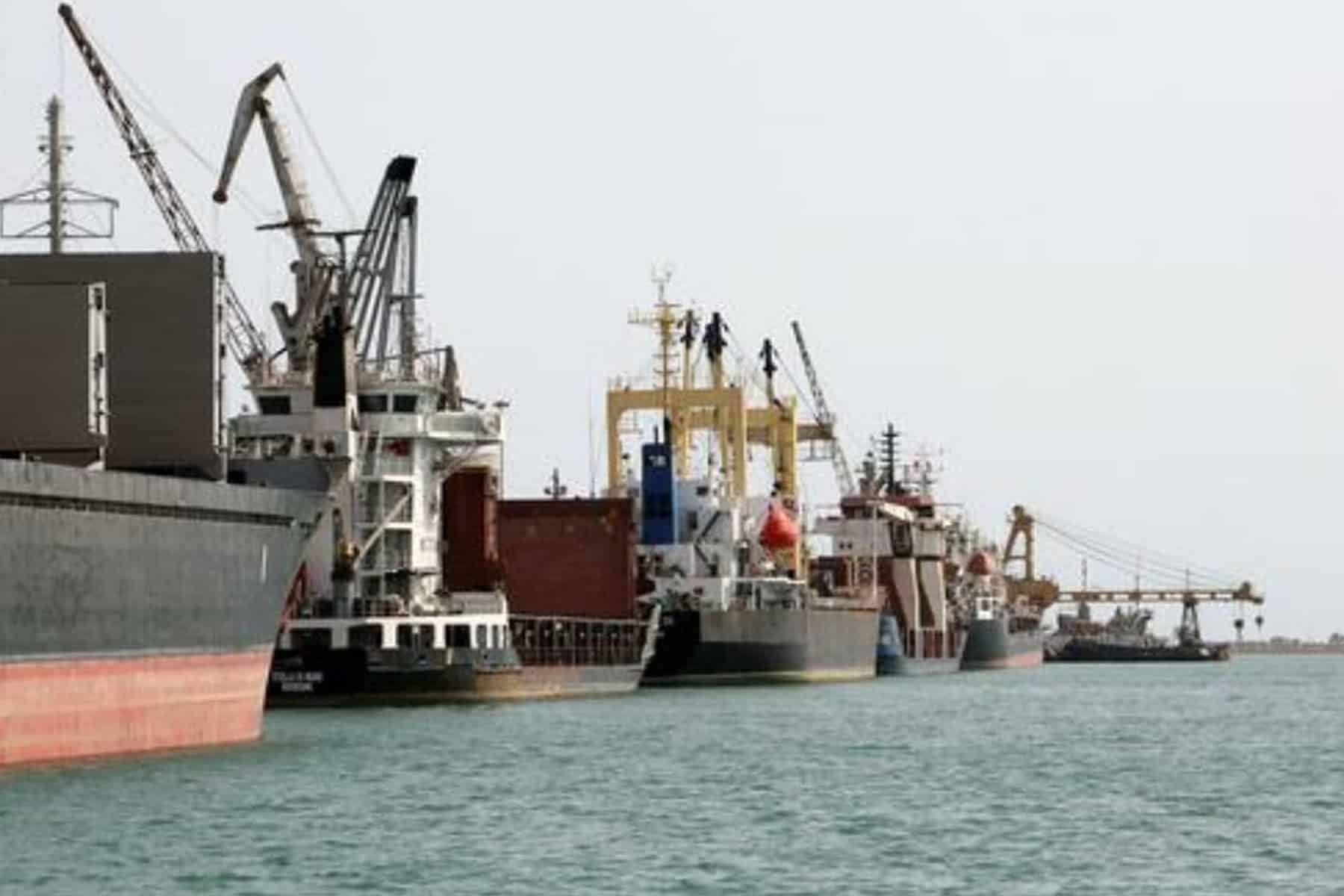 سفينة إماراتية محتجزة في إيران watanserb.com