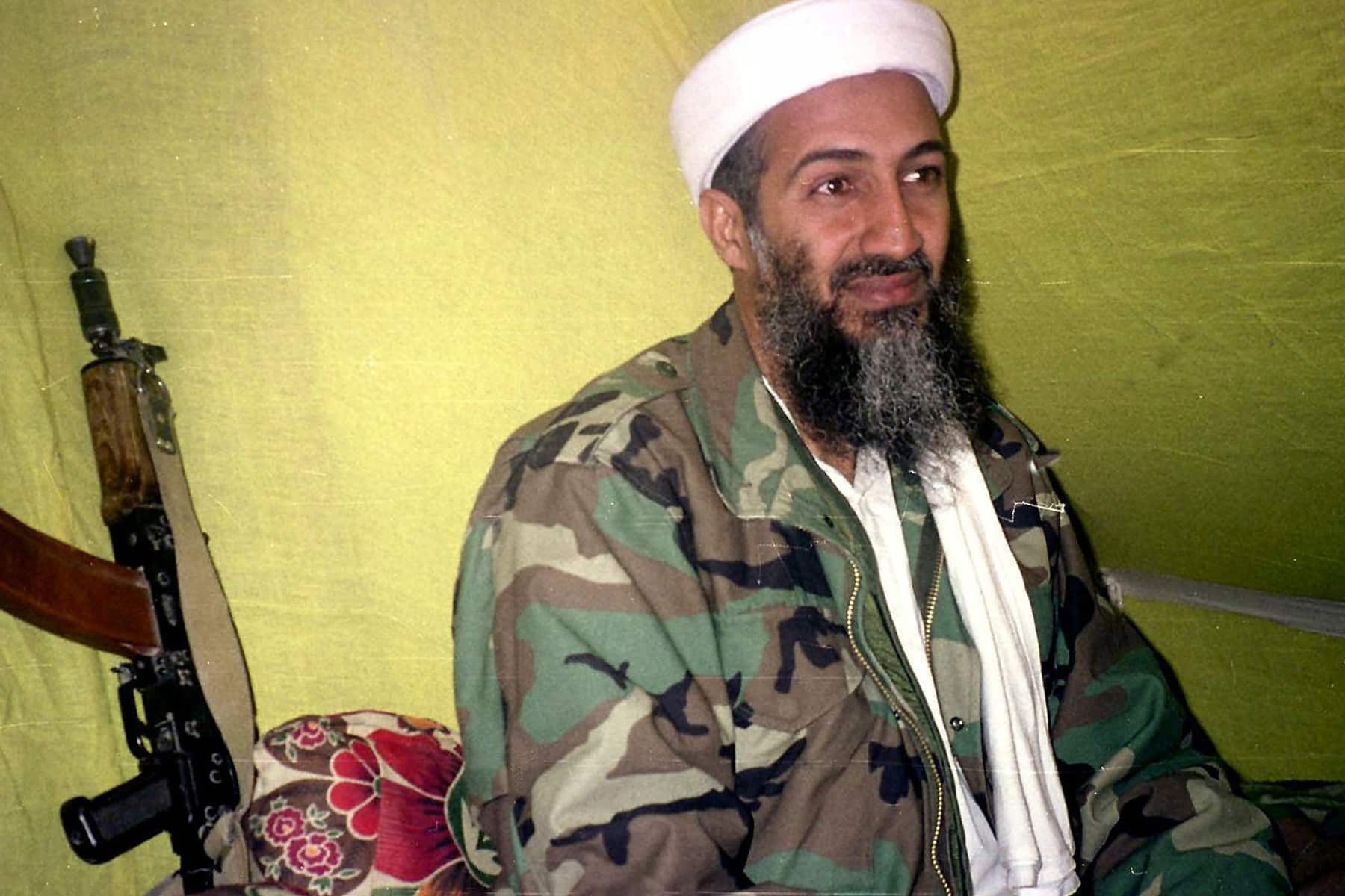 أسامة بن لادن watanserb.com