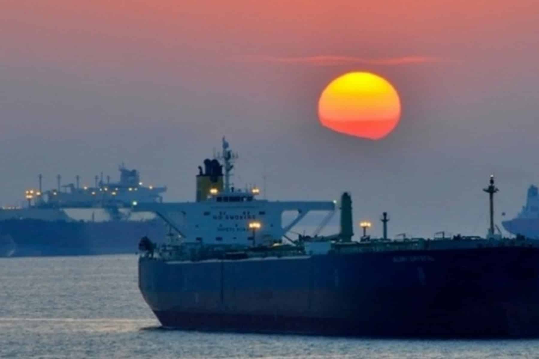 ناقلة النفط watanserb.com