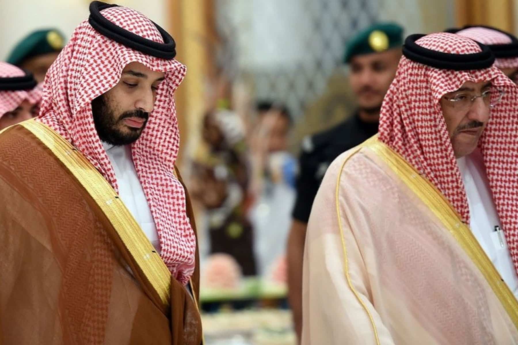 تعزية محمد بن نايف watanserb.com