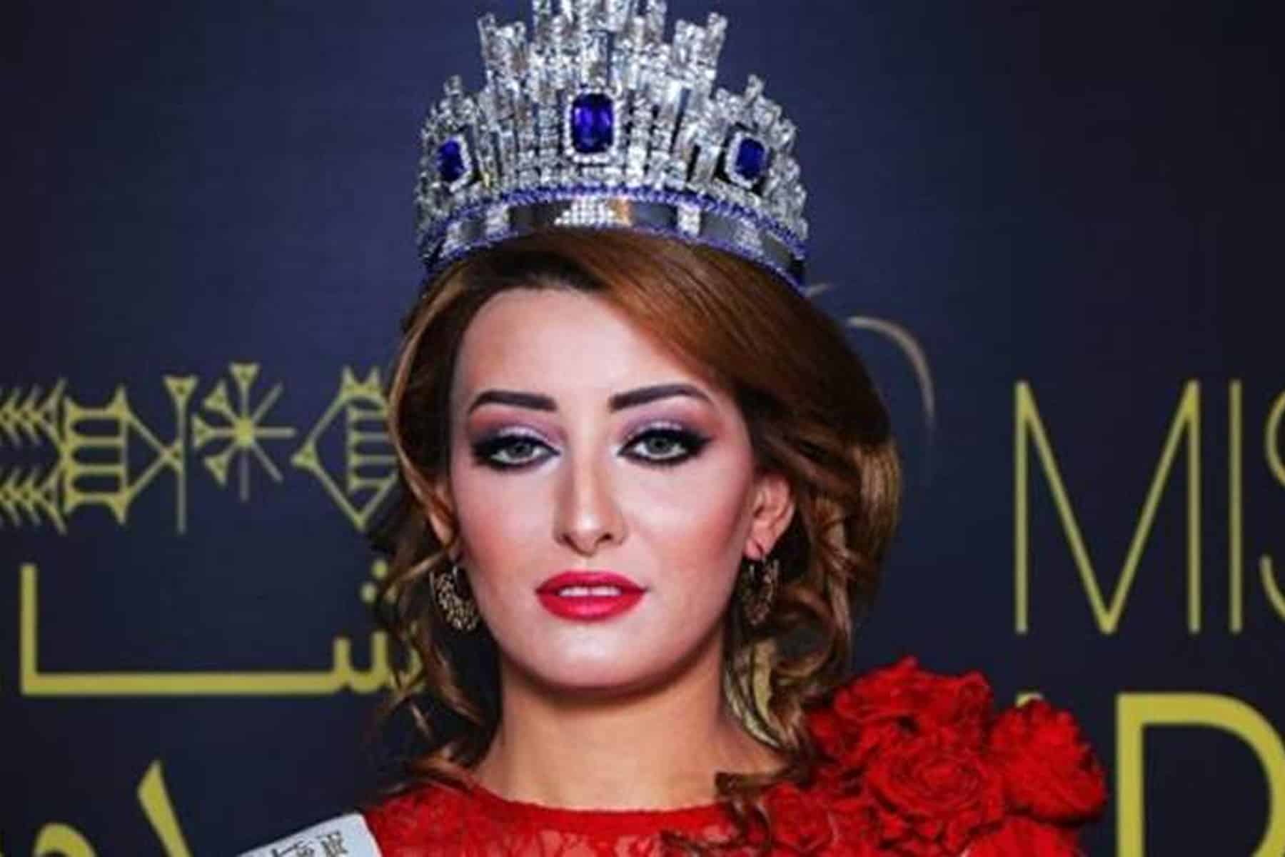 ملكة جمال تدافع عن إسرائيل watanserb.com