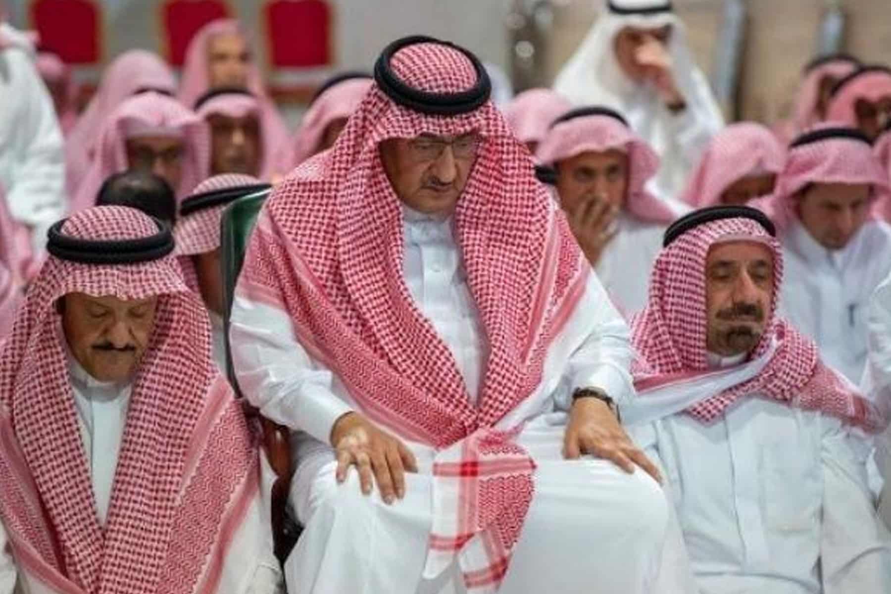 وفاة الأميرة الجوهرة watanserb.com