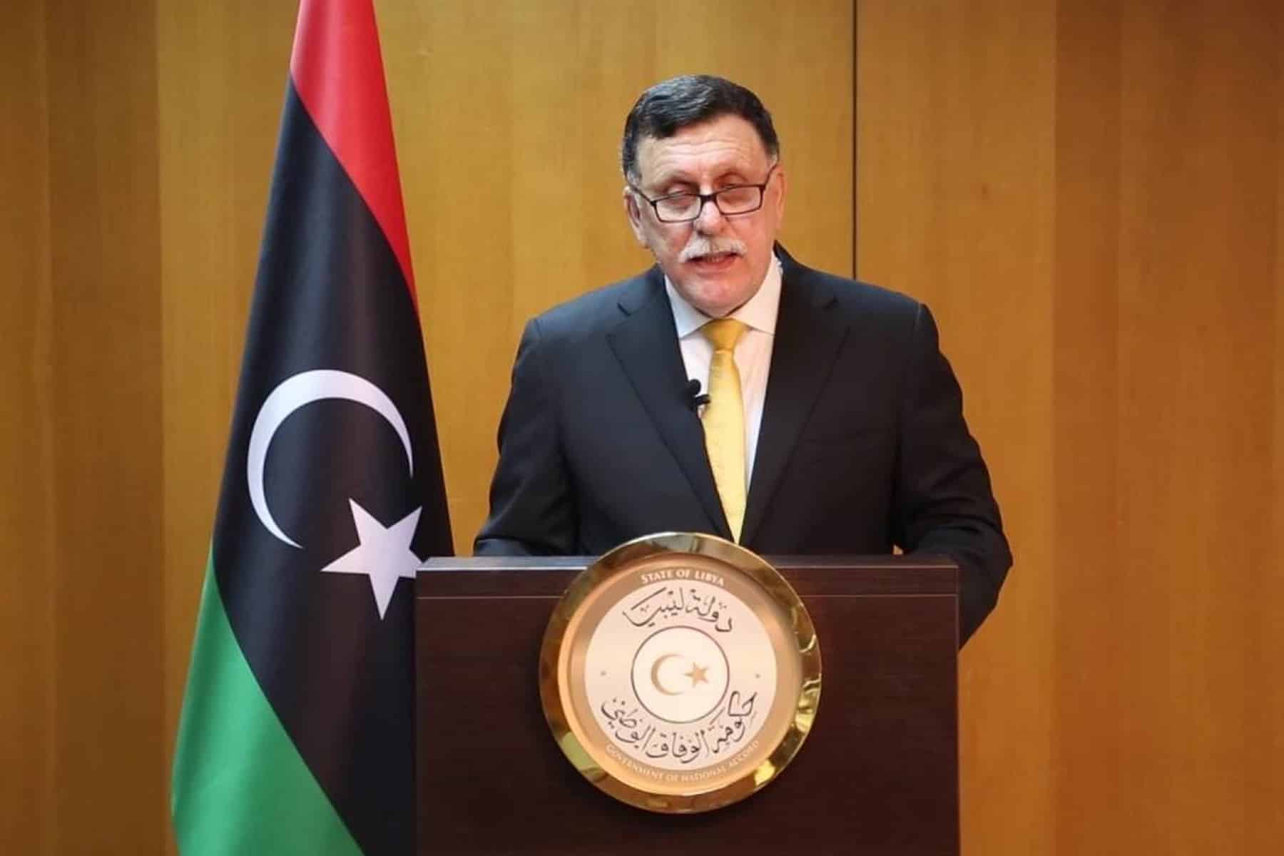 مجزرة مركز تاجوراء watanserb.com