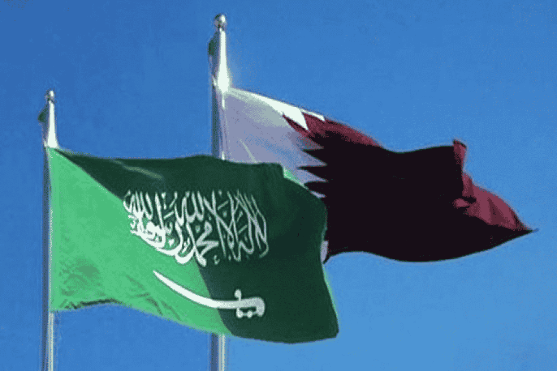 ردّ قطري على مزاعم السعودية watanserb.com
