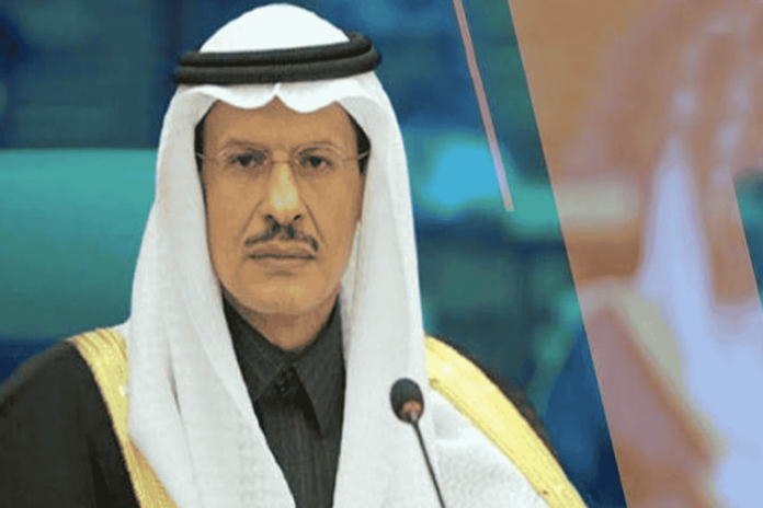 وزير الطاقة السعودي الجديد watanserb.com