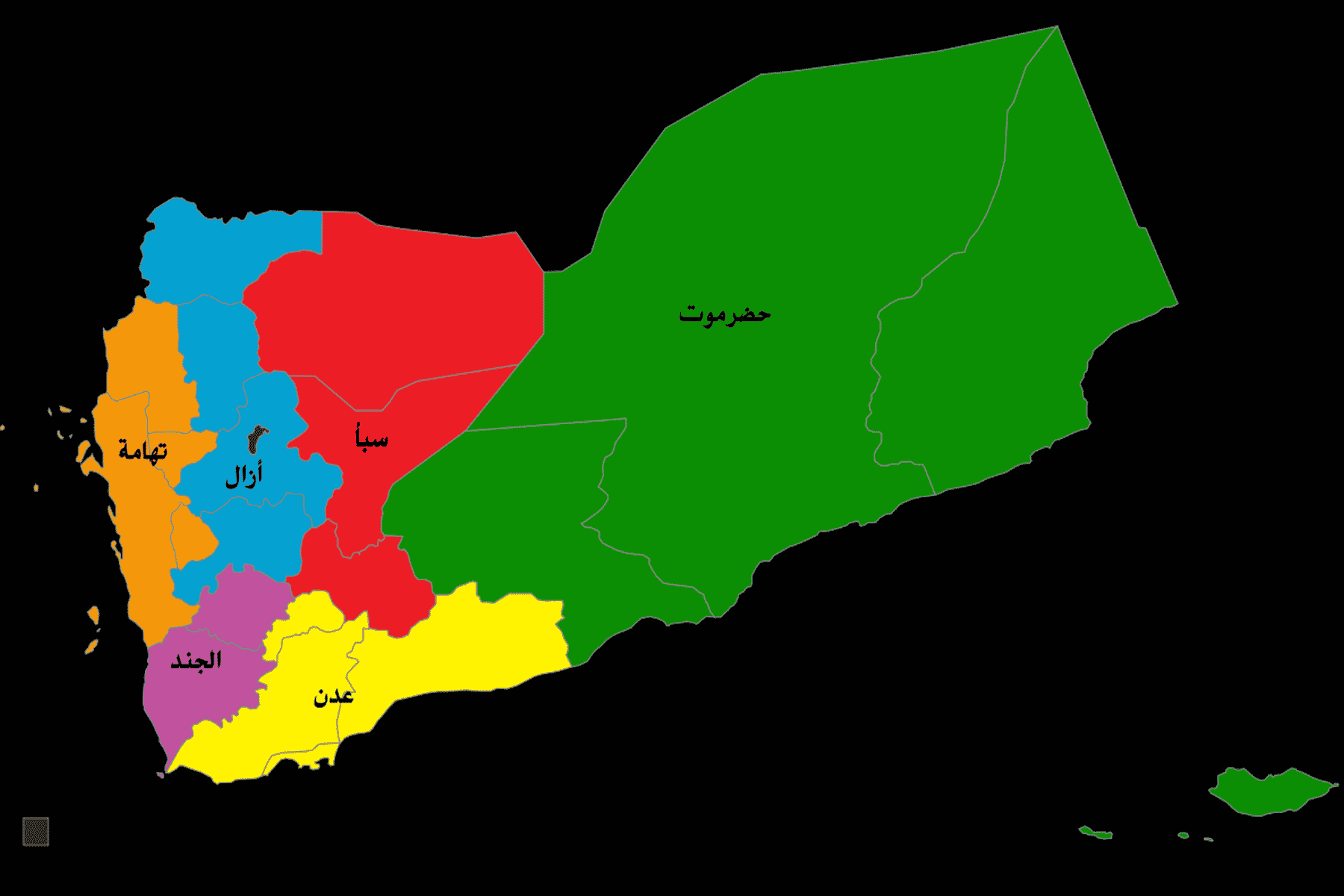 إضافة اليمن لخارطة تويتر الإقليمية watanserb.com