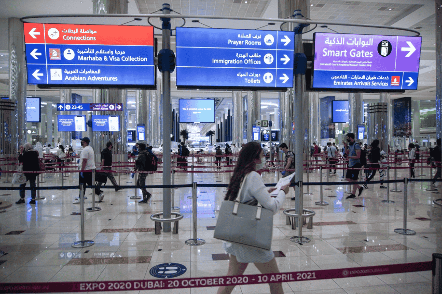 إغلاق مطار دبي watanserb.com