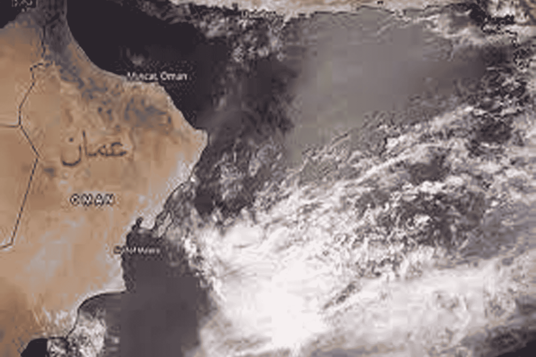 اعصار هيكا بسلطنة عمان watanserb.com