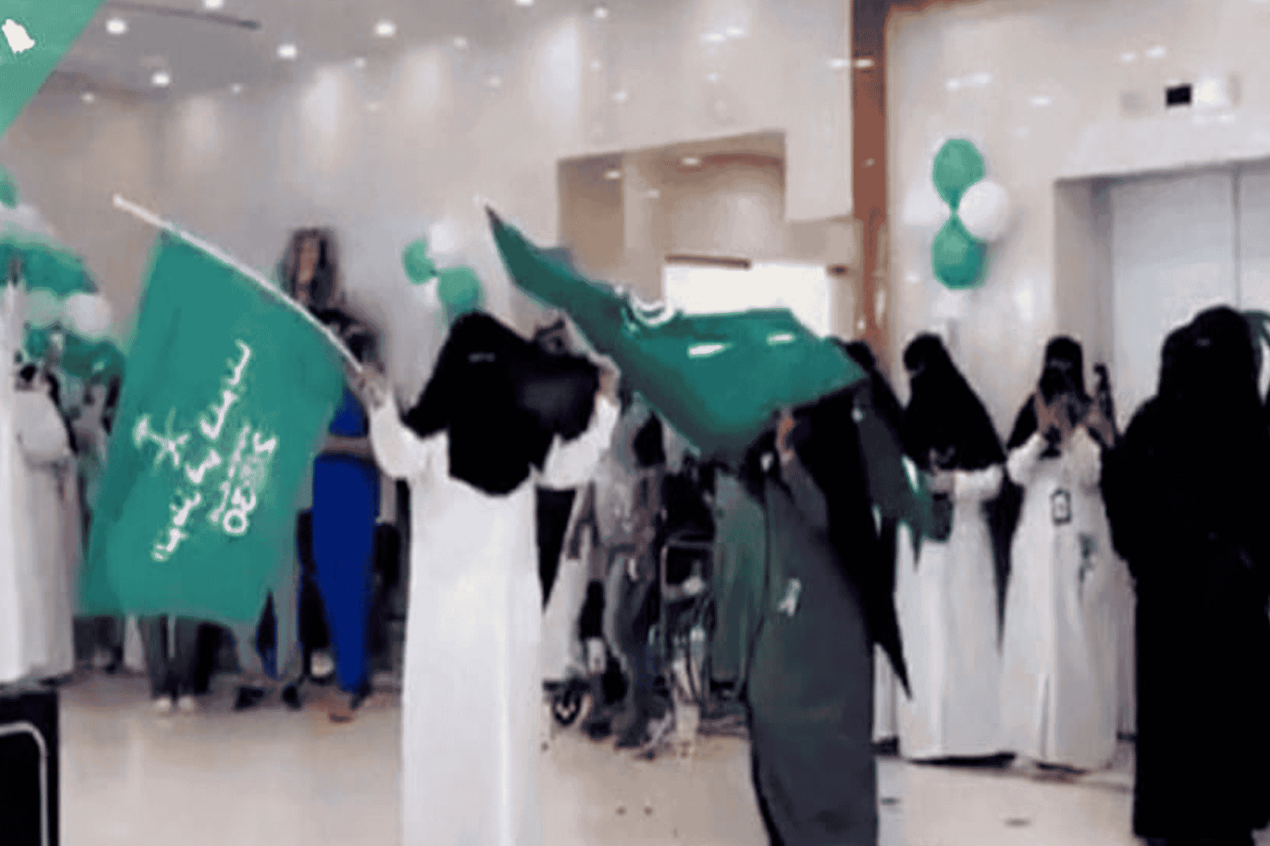 رقص نسائي داخل وزارة الصحة watanserb.com