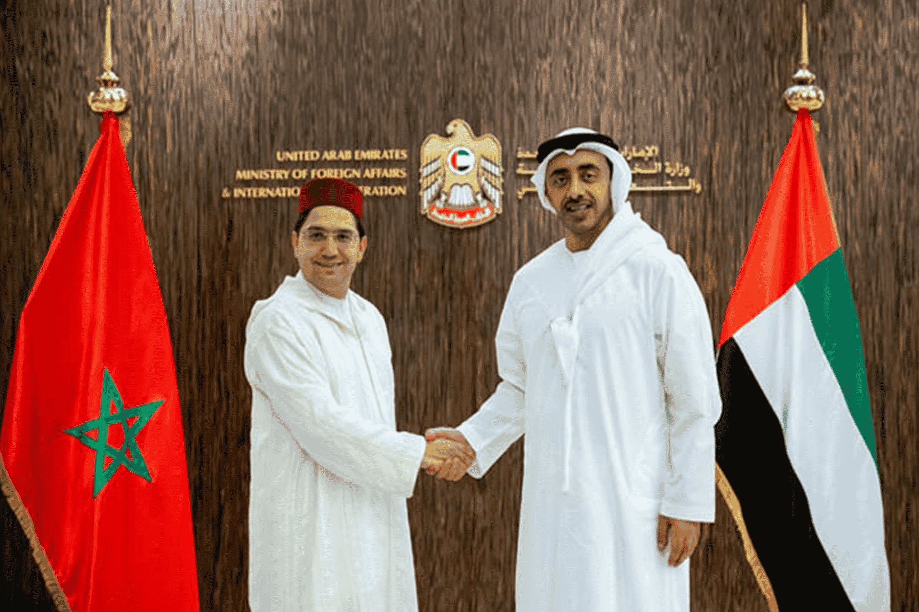 سفارة أبوظبي بالرباط watanserb.com