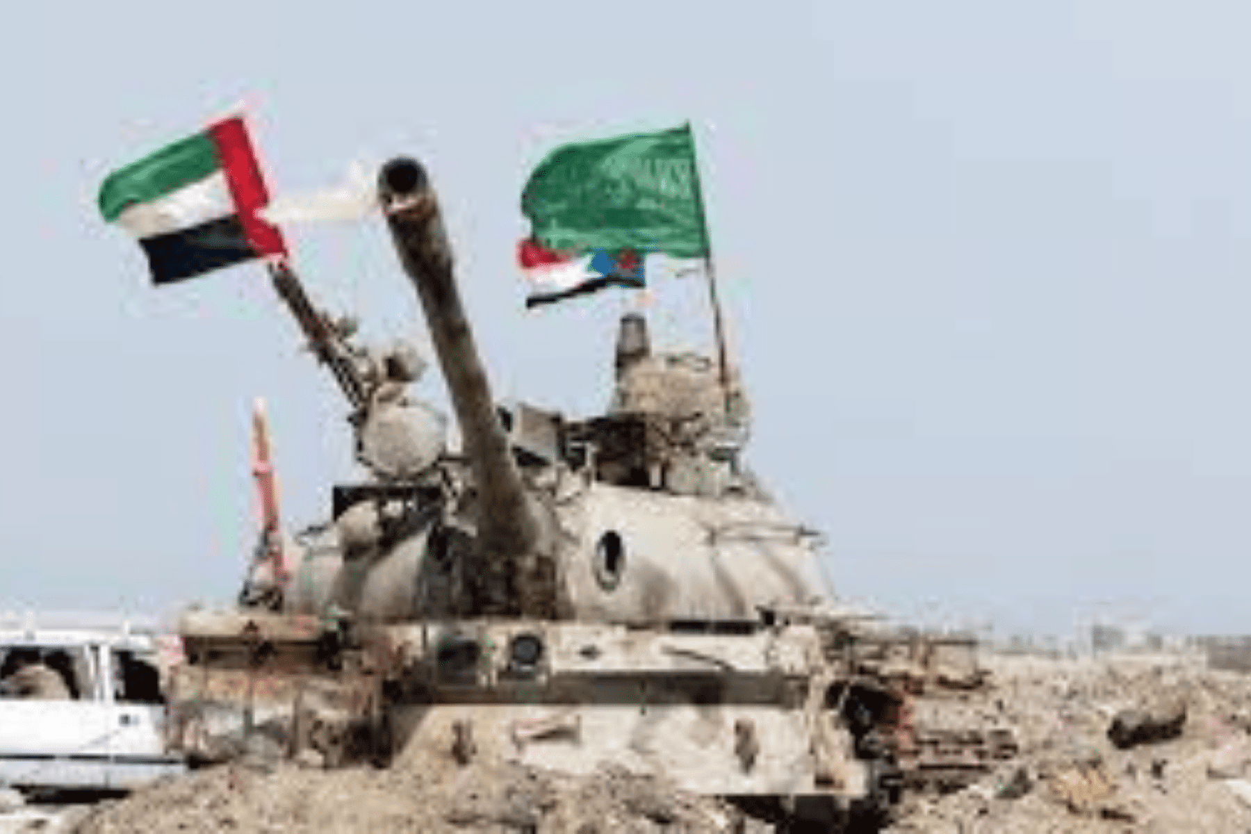 قوات التحالف عدن watanserb.com