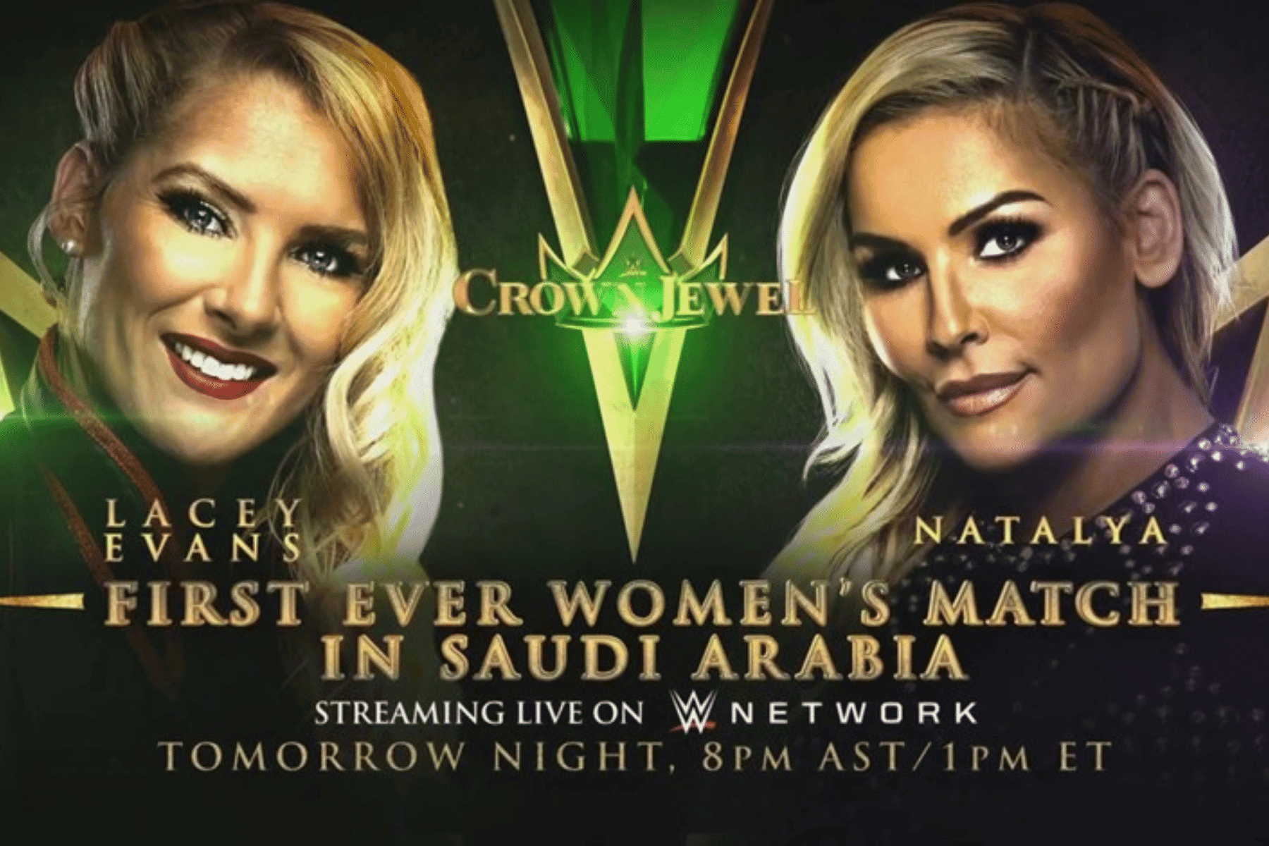 مصارعة نسائية في السعودية watanserb.com