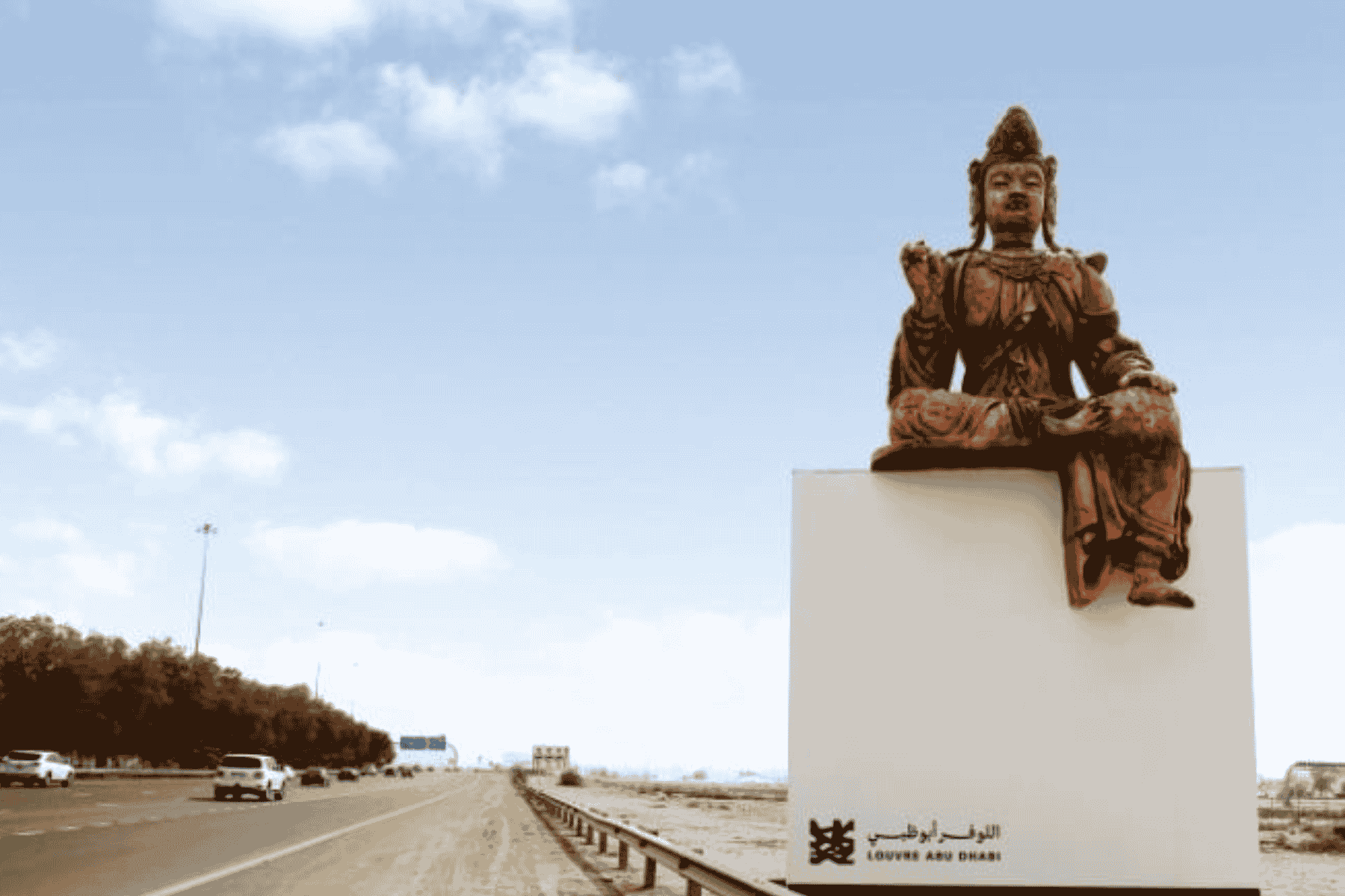 الإمارات عبادة الأصنام watanserb.com