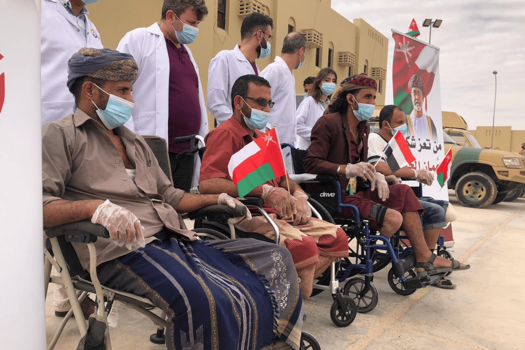 مساعدات سلطنة عمان لليمن watanserb.com